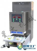 合肥塑料杯封口機/塑料盒封口機[供應]_包裝設備_世界工廠網中國產品信息庫