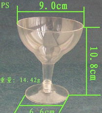 京山大昌商貿實業