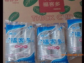 秦皇島一次性塑料杯 買價位合理的一次性塑料杯,就到天泉塑料制品,秦皇島一次性塑料杯 買價位合理的一次性塑料杯,就到天泉塑料制品生產(chǎn)廠家,秦皇島一次性塑料杯