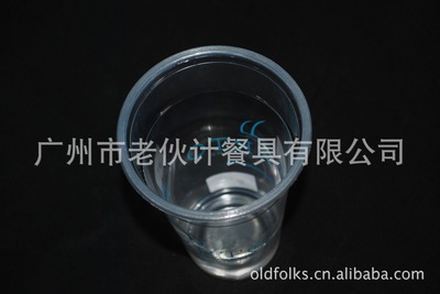 【12安一次性杯子批發(fā) PET杯子廠家直銷 DF-12】價格,廠家,圖片,塑料杯,廣州市老伙計(jì)餐具-
