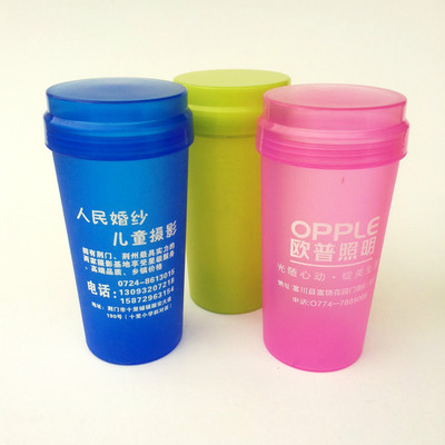 【廣告塑料杯定制 果汁杯 廣告果汁杯定制 定制塑料杯 杯子廠家】價格,廠家,圖片,塑料杯,蒼南縣龍港天云工藝廠-