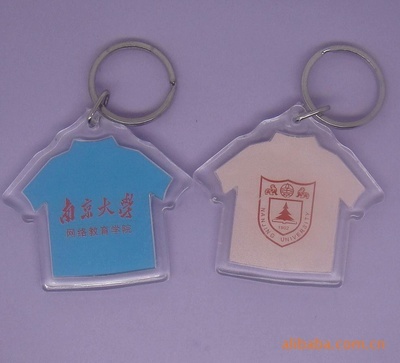 【亞克力鑰匙扣實心】價格,廠家,圖片,鑰匙飾品、掛件,平陽縣西滿塑料制品廠