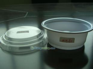 供應(yīng)果凍杯,一次性塑料杯,QS認(rèn)證塑料杯_橡膠塑料_世界工廠網(wǎng)中國產(chǎn)品信息庫