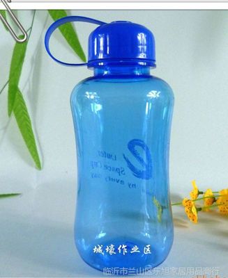 廠家直批塑料杯禮品杯廣告太空杯促銷杯定制可印logo個性禮品