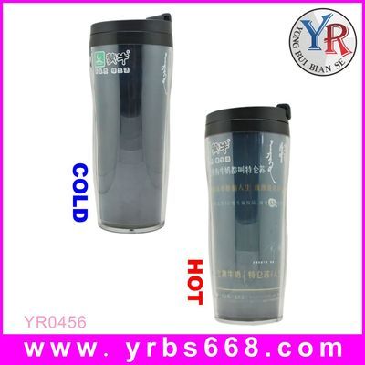 【優(yōu)質(zhì)塑料變色杯廠家 深圳塑料杯工廠 廣州塑料杯批發(fā)】價(jià)格,廠家,圖片,塑料、樹脂工藝品,深圳市永銳變色工藝制品-