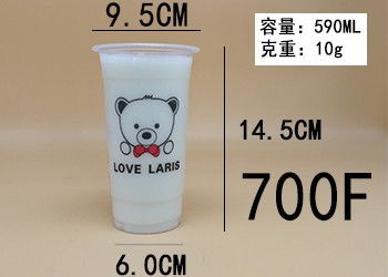 沈陽雙江沈陽塑料杯,專業(yè)長春塑料杯經(jīng)驗(yàn)豐富