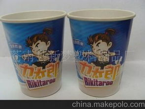 普通塑料杯子供應(yīng)商,價(jià)格,普通塑料杯子批發(fā)市場(chǎng) 