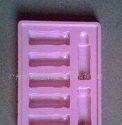 廣州市永盛吸塑塑料包裝廠/保溫杯吸塑托盤包裝[供應(yīng)]_塑料包裝制品_世界工廠網(wǎng)中國(guó)產(chǎn)品信息庫(kù)