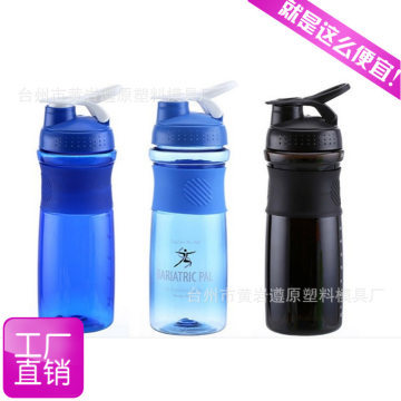 定制創(chuàng)意，品味生活——遵原促銷廣告塑料杯，便攜高透可印字的理想之選